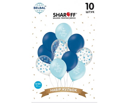 Набір латексних куль Sharoff "Happy Birthday. синій з блакитним" (10 шт.)