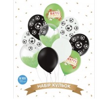 Набір латексних куль Sharoff "Happy Birthday. Футбол" (10 шт.)