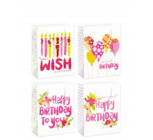 Пакет подарочный средний "Happy Birthday to You. Микс розовый на белом" -  блестки РАСПРОДАЖА