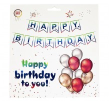 Флажки Happy Birthday -голограммная рамка серебро