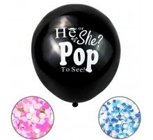 Шар-сюрприз для гендерной вечеринки "He or She? Pop to See!"