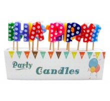 Свечив торт H011-3 Happy Birthday цветные в горох ☆ АКЦІЯ