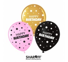 Повітряна кулька Sharoff (12'' 30 см.) Горошок Happy Birthday, 50 шт., 