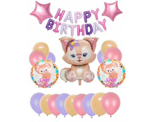 Латексна кулька Арт-SHOW "Happy Birthday"  каліграфія макарун 12' (1 ст. ) АКЦІЯ