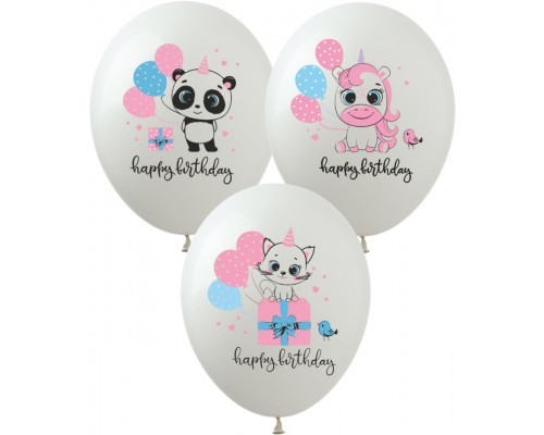 Латексна кулька Арт-SHOW "Happy Birthday Kids"  12' (1 ст. 5 кольорів)