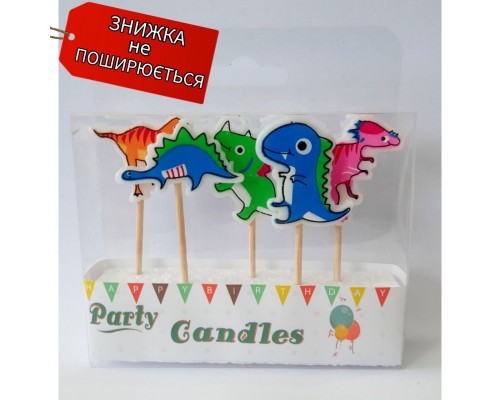 Свічки у торт набір динозаври в коробці (5 шт.) ☆  АКЦІЯ
