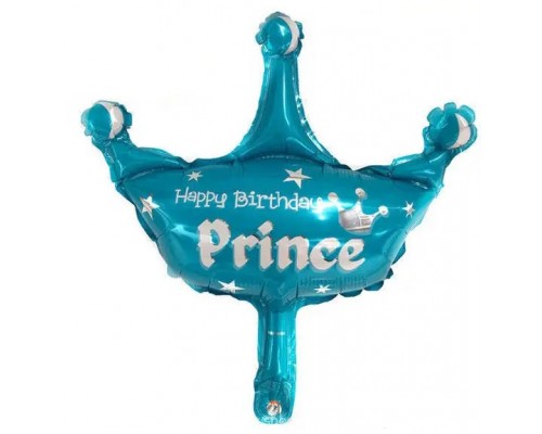 Фольгированный шар мини-фигура Китай — Корона «Happy Birthday Prince» голубая