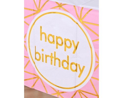 Скатертина одноразова з золотим написом Happy Birthday, рожева,  розмір 137*183 см