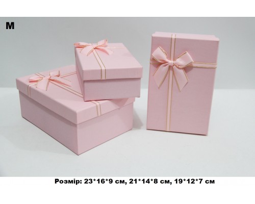 Коробка подарункова картон Матова світло рожева, бант з золотим контуром (набор 3 шт.) M середня