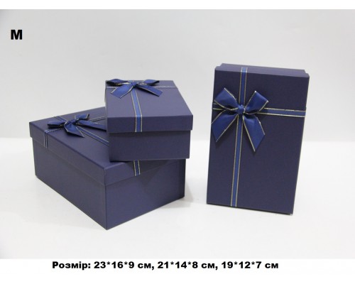 Коробка подарункова картон Матова синя, бант з золотим контуром (набор 3 шт.) M середня