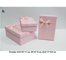 Коробка подарункова картон  Матова світло рожева, бант з золотим контуром  (набор 3 шт.) L велика