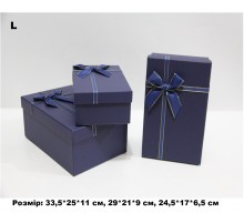 Коробка подарункова картон  Матова синя, бант з золотим контуром  (набор 3 шт.) L велика
