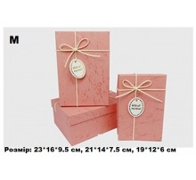 Коробка подарункова картон Тонкий бант, рожева (набор 3 шт.) M середня