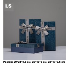 Коробка подарункова картон Темно синя, сірий бант Beautiful day (набор 3 шт.) LS велика меньша