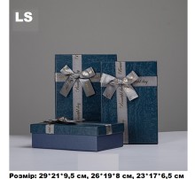 Коробка подарункова картон Темно синя, сірий бант Beautiful day (набор 3 шт.) LS велика меньша