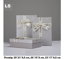 Коробка подарункова картон Сіра, сірий бант Beautiful day (набор 3 шт.) LS велика меньша