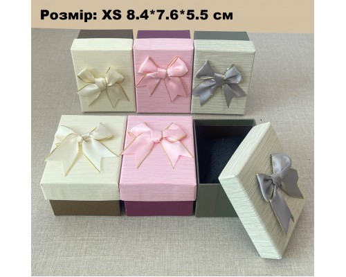 Коробка подарункова картон Міні мікс (набор 6 шт.) Розмір: XS 8.4*7.6*5.5 см АКЦІЯ