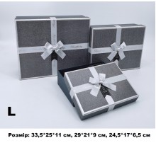 Коробка подарункова картон Графіт блиск  з сірим бантом (набор 3 шт.) L велика