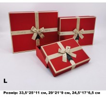 Коробка подарункова картон Червона блиск  з золотим бантом (набор 3 шт.) L велика