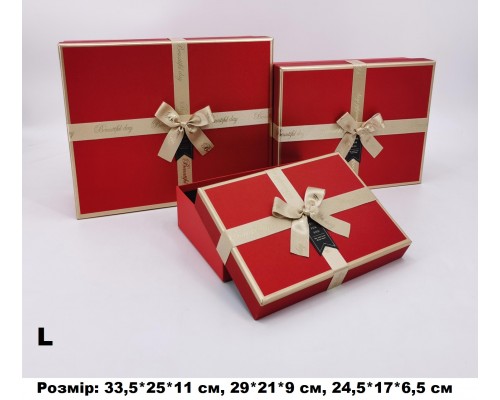 Коробка подарункова картон Червона блиск  з золотим бантом (набор 3 шт.) L велика