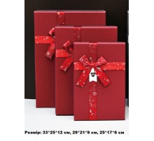 Коробка подарункова картон Червона з космічним бантом (набор 3 шт.) L велика