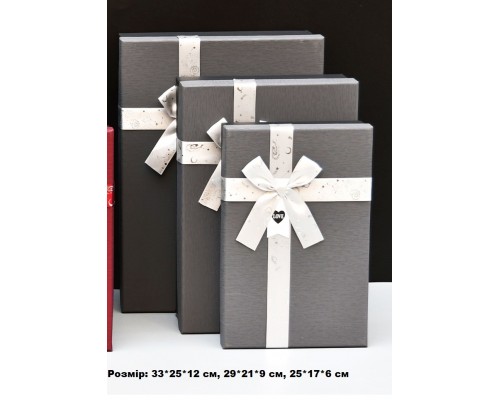 Коробка подарункова картон Сіра з космічним бантом (набор 3 шт.) LM велика середня 