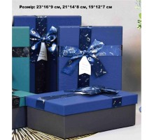 Коробка подарункова картон  Темно синя з космічним бантом  (набор 3 шт.) M середня 