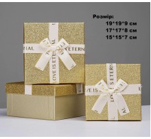 Коробка подарункова картон блискуча, золото love  (набор 3 шт.) S маленька