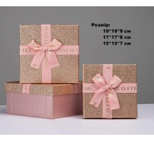 Коробка подарункова картон блискуча, рожеве золото love (набор 3 шт.) S маленька