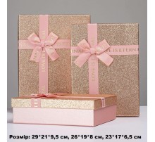 Коробка подарункова картон блискуча, рожеве золото love (набор 3 шт.) LS велика меньша