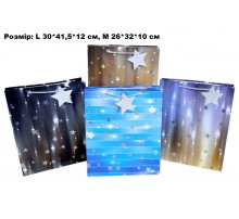 Пакет подарунковий великий "Срібні зірки" Розмір: L 30*41.5*12 см