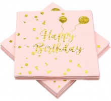 Серветки Золото Happy birthday кульки, рожеві 20 шт.