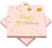 Серветки Золото Happy birthday кульки, рожеві 20 шт.