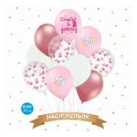  Набір повітряних кульок Дякую за донечку", рожевий, серця, хром рожевий (10 шт) 30 см 12"