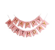 Флажки Happy Birthday золотая надпись розовая 2,5 метра