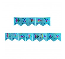 Вивіска-прапорці Happy Birthday подарунки, кульки блакитна 2,5 метра АКЦІЯ