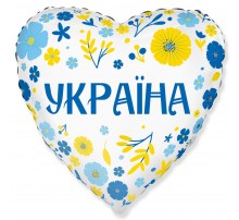 Фольгована кулька (серце) Flexmetal Серце Україна квіти 18"