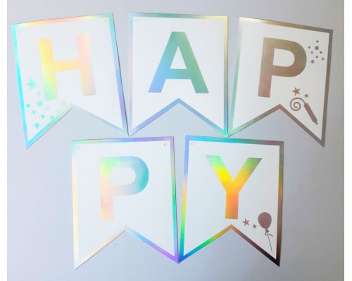 Вивіска Прапорці Happy Birthday - -голограммна рамка срібна АКЦІЯ