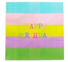 Салфетки "Happy birthday" на цветных полосах  АКЦІЯ