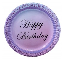 Тарілка «Happy birthday блискучий ліопард»