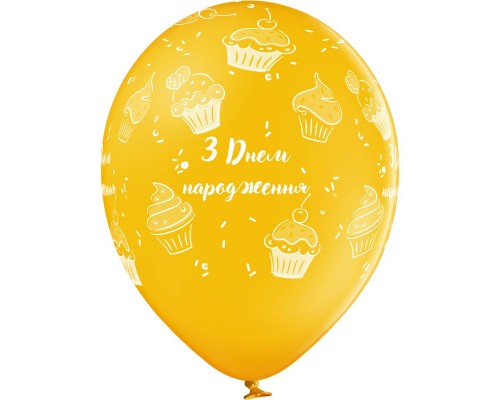 Латексні кульки Belbal  З Днем народження тістечка 30 см 12" (25 шт.)