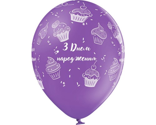 Латексні кульки Belbal  З Днем народження тістечка 30 см 12" (25 шт.)