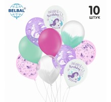  Набір повітряних кульок Belbal "Русалонька Happy Birthday", без обкладинки 10 шт. 12"