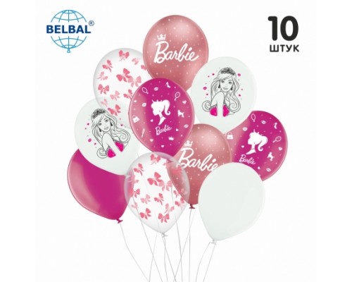  Набір повітряних кульок Belbal Барбі "Лялечка", без обкладинки 10 шт. 12"