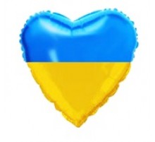 Фольгована кулька Flexmetal міні 9" (серце)  Український Прапор жовто блакитне