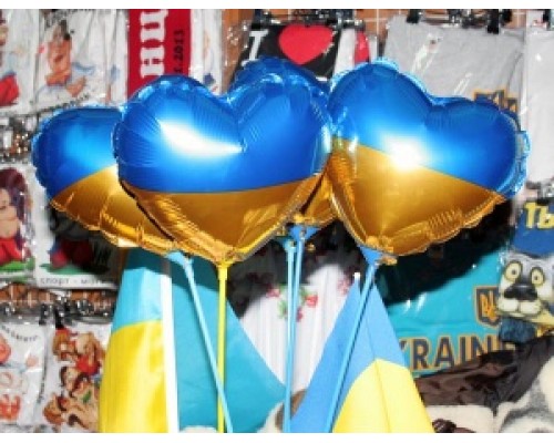 Фольгована кулька Flexmetal міні 9" (серце)  Український Прапор жовто блакитне