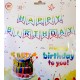 Вивіска Прапорці "Happy Birthday голограмна рамка" - омбре АКЦІЯ