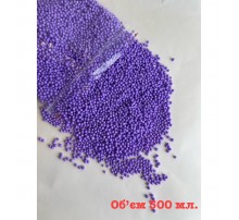 Пінопластова гранула фіолетова, 2-4 мм., мілка, об'єм 500 мл.  15 грамм