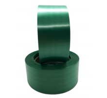 Пакувальна стрічка "Широка" (5 см/40 см) - темно зелений