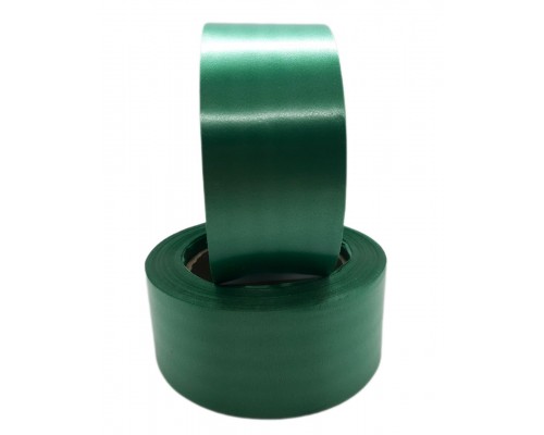 Пакувальна стрічка "Широка" (5 см/40 см) - темно зелений